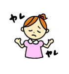 LOVE.（個別スタンプ：16）