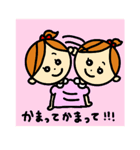 LOVE.（個別スタンプ：18）