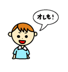 LOVE.（個別スタンプ：22）