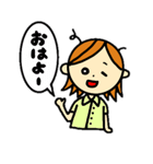 LOVE.（個別スタンプ：31）