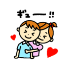 LOVE.（個別スタンプ：40）