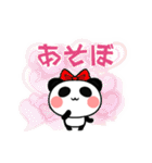 地元大好きマイルドヤンキーパンダ先輩（個別スタンプ：15）