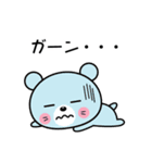 ムチャぶりスタンプ！（個別スタンプ：39）
