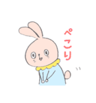 ゆかいなうさちん（個別スタンプ：16）