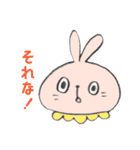 ゆかいなうさちん（個別スタンプ：30）
