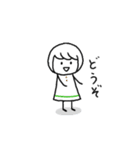 ほっこりさん(文字入り)（個別スタンプ：18）