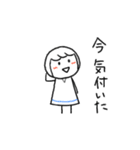 ほっこりさん(文字入り)（個別スタンプ：24）