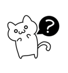 うざかわ気分屋ねこ（個別スタンプ：13）