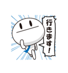 社会人くんシリーズ2 ～職場編～（個別スタンプ：18）
