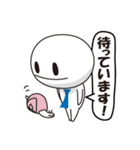 社会人くんシリーズ2 ～職場編～（個別スタンプ：26）