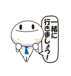 社会人くんシリーズ2 ～職場編～（個別スタンプ：33）
