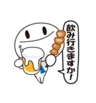 社会人くんシリーズ2 ～職場編～（個別スタンプ：35）