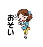 辛女＆甘男（個別スタンプ：16）