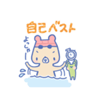 スイミング☆くまちゃん（個別スタンプ：26）