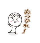 基本的にはいい加減な人です。（個別スタンプ：4）