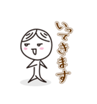 基本的にはいい加減な人です。（個別スタンプ：12）
