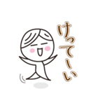 基本的にはいい加減な人です。（個別スタンプ：26）