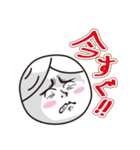 基本的にはいい加減な人です。（個別スタンプ：29）