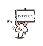 角を立てずに伝えるスタンプ（個別スタンプ：19）