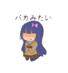 ヤンデレちゃん2（個別スタンプ：36）