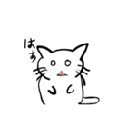 はっちゃけ猫様（個別スタンプ：23）
