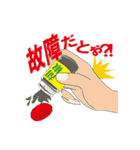 ラーメン萌えガール（個別スタンプ：28）