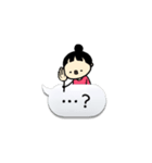 KY！アキちゃん2（個別スタンプ：37）