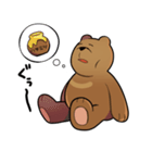 森のくまのすけ（個別スタンプ：6）