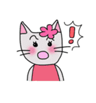 ミミの毎日（個別スタンプ：17）