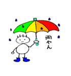 Mr.ニンゲン（個別スタンプ：15）