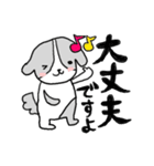 メッセージ付で簡単ぽん！（個別スタンプ：33）