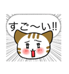 Mr.and Mrs.Cat（個別スタンプ：29）