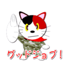 MIKETAのメッセージスタンプ（ver 日本語）（個別スタンプ：11）