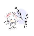 グダグダじゃないもん（個別スタンプ：8）