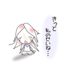 グダグダじゃないもん（個別スタンプ：31）