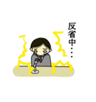 がんばれ充クン（個別スタンプ：32）