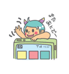 けもみみ ノゾキっこ（個別スタンプ：16）