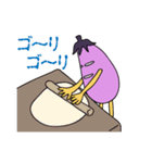 ナス科星人 ナスオ と トマオ（個別スタンプ：24）