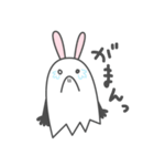 うさオバちゃん（個別スタンプ：16）