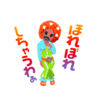 ほめちぎりっ！ハイテンションエンジェルズ（個別スタンプ：15）