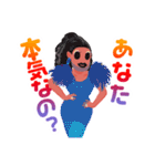 ほめちぎりっ！ハイテンションエンジェルズ（個別スタンプ：32）