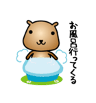 カピバラのピー太郎（個別スタンプ：9）
