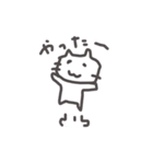おばかねこ（個別スタンプ：7）