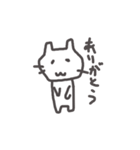 おばかねこ（個別スタンプ：24）