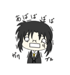 KRAUNスタンプ（個別スタンプ：5）