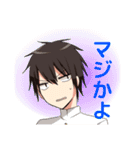 学ランファイブ！（個別スタンプ：20）
