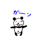 愛くるしいクマのパンダさん（個別スタンプ：27）