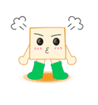 かっくん（個別スタンプ：11）