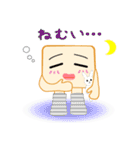 かっくん（個別スタンプ：20）