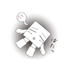 かっくん（個別スタンプ：26）